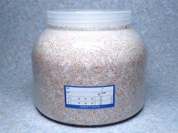 画像1: ★アルティマ菌糸ビン２３００×１本★